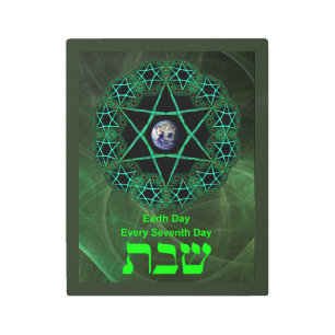 Shabbat - Earth Day Metal Print