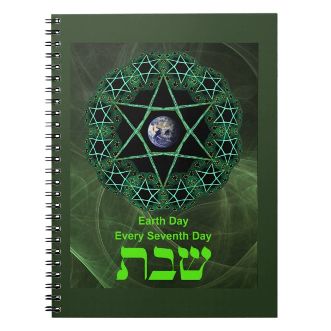 Shabbat - Earth Day Notebook (Front)
