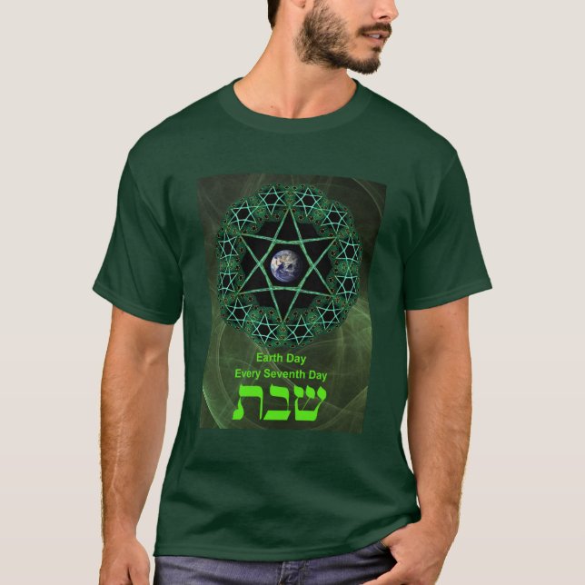Shabbat - Earth Day T-Shirt (Front)