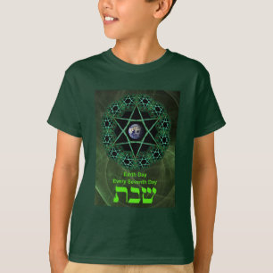 Shabbat - Earth Day T-Shirt