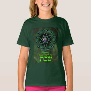 Shabbat - Earth Day T-Shirt