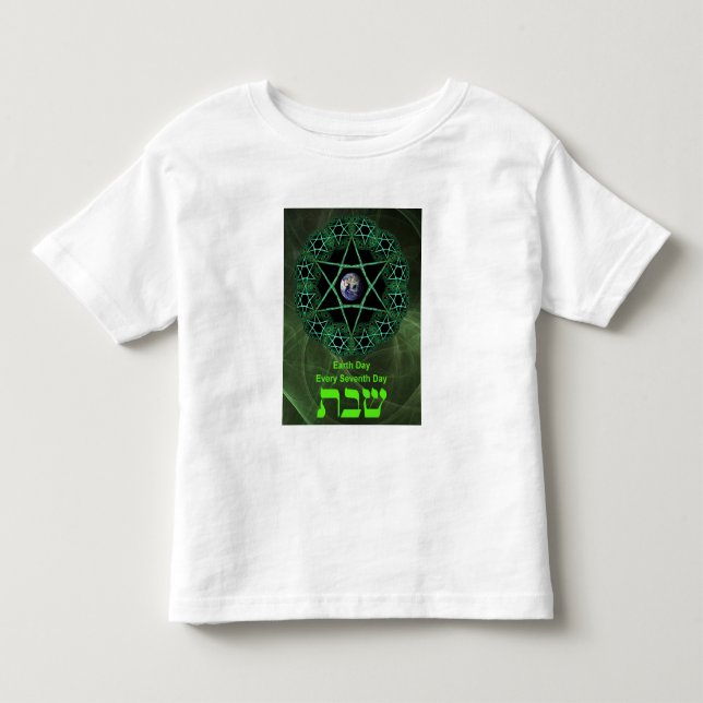 Shabbat - Earth Day Toddler T-shirt (Front)
