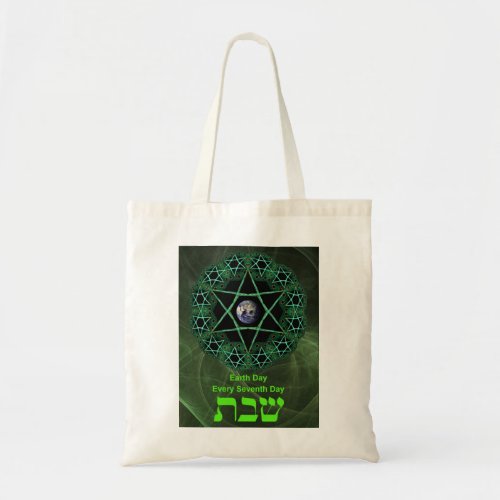 Shabbat _ Earth Day Tote Bag
