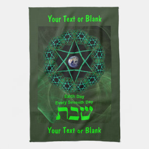 Shabbat - Earth Day Towel