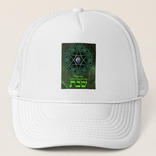 Shabbat _ Earth Day Trucker Hat