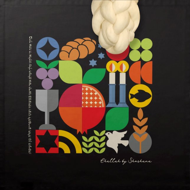 Shabbat Geometrics Black Challah Dough Cover & Cloth Napkin (Creator Uploaded)