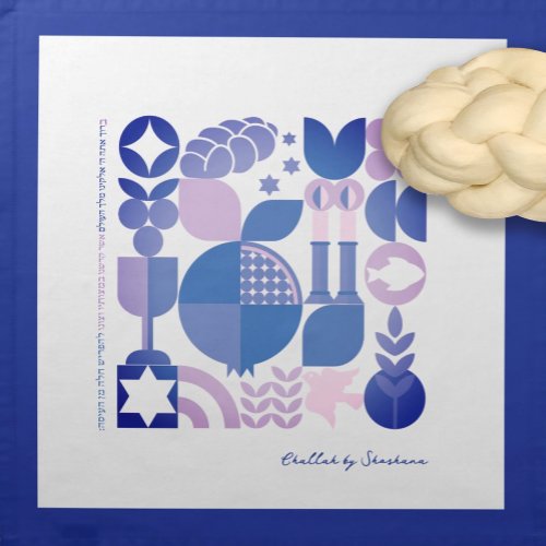 Shabbat Geometrics Bracha Challah Dough Cover Cloth Napkin