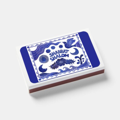 Shabbat Matchbooks _ Set of 50 _ Shabbas Gifts 