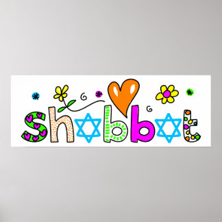 Shabbat Posters | Zazzle