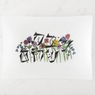 Shabbat serving dish