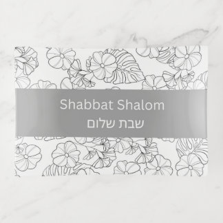Shabbat Serving tray
