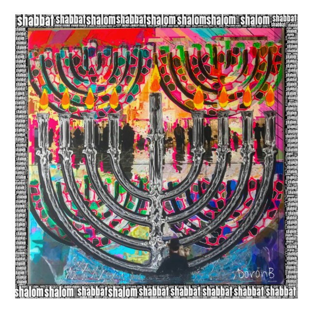 Shabbat shalom acrylic print (Front)