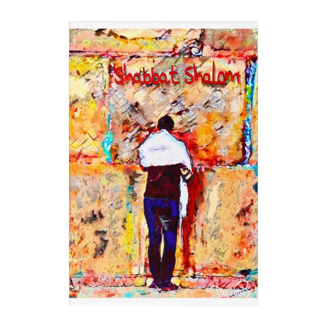 Shabbat shalom  acrylic print (Front)