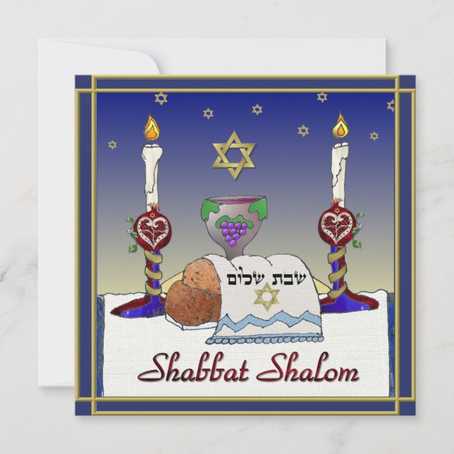 Shabbat Shalom Art Print Dinner Invitations Cards (Front)