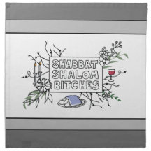 Shabbat Shalom B!$@#s! Challah Cover - Cloth Napki