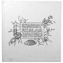 Shabbat Shalom B!$@#s! Challah Cover -