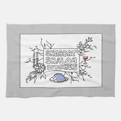 Shabbat Shalom Bs Challah Cover Kitchen Towel