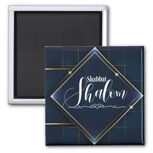 Shabbat Shalom Blue Gold Geometric Polygonal Lines Magnet