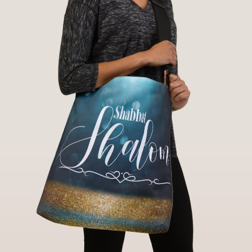 Shabbat Shalom Blue Gold Glitter Sparkle Glam Luxe Crossbody Bag