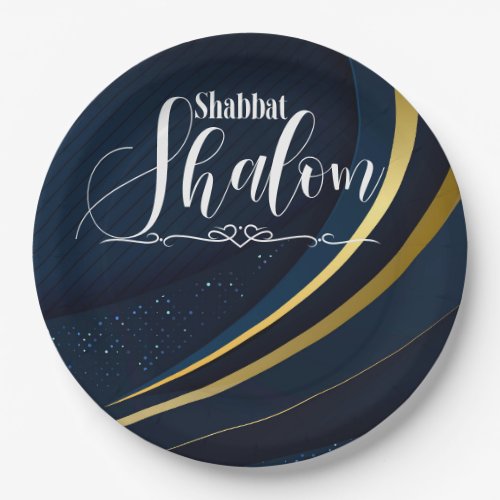 Shabbat Shalom Blue Gold Line Geometric Stripe Paper Plates
