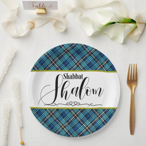 Shabbat Shalom Blue Gold Plaid Criss_cross Lines Paper Plates