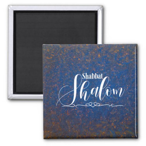 Shabbat Shalom Blue Gold Space Celestial Glitter P Magnet