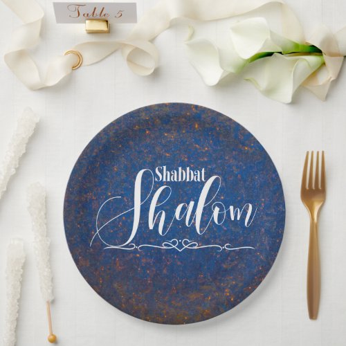 Shabbat Shalom Blue Gold Space Celestial Glitter Paper Plates