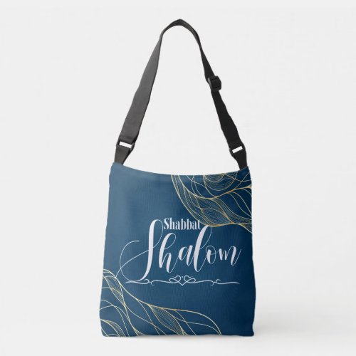 Shabbat Shalom Blue Gold Wavy Spiral Lines Luxury Crossbody Bag
