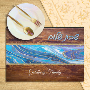 Shabbat Shalom Blue Marble on Wood Effect Rustic Cloth Placemat