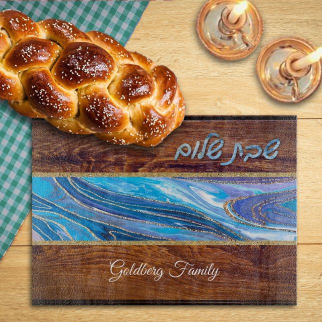 Shabbat Shalom Blue Marble Wood Effect Fused Glass Cutting Board (Creator Uploaded)