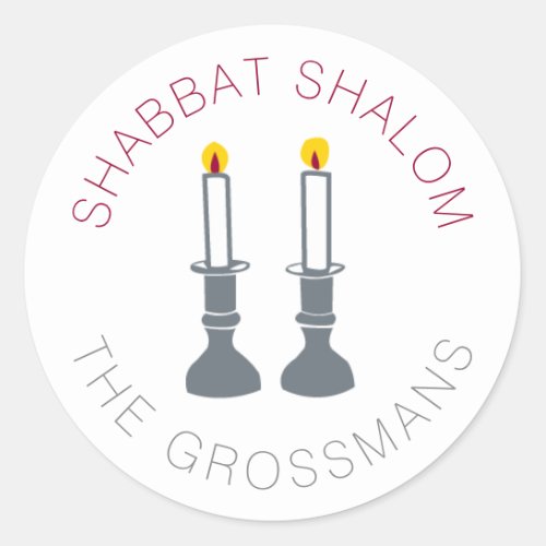 Shabbat Shalom Candles Custom Stickers