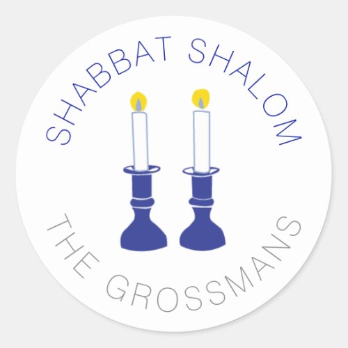 Shabbat Shalom Candles Custom Stickers _ Blue