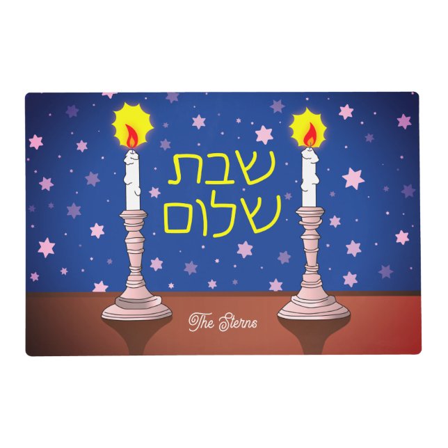 Shabbat Shalom Candles - Double Sided Placemat (Front)