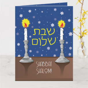 Shabbat Shalom Candles Greeting Card