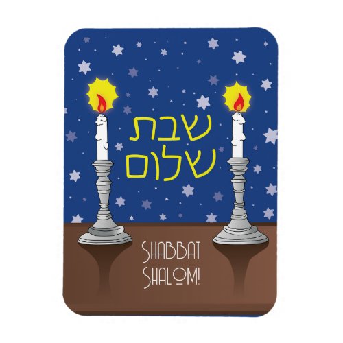 Shabbat Shalom Candles Magnet