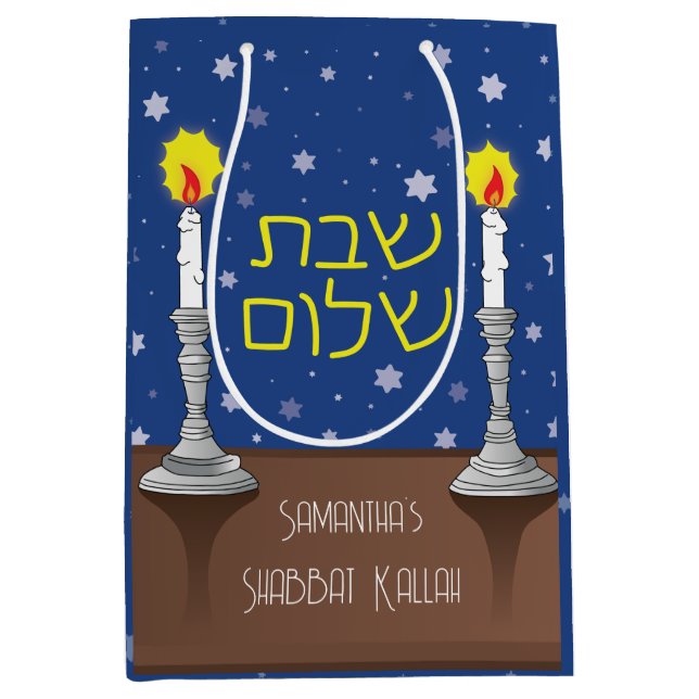 Shabbat Shalom Candles Medium Gift Bag (Front)