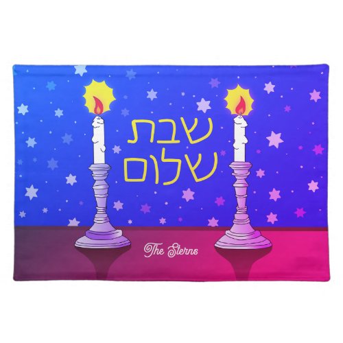 Shabbat Shalom Candles _ Pink Cloth Placemat