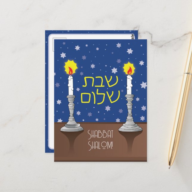 Shabbat Shalom Candles  Postcard (Front/Back In Situ)