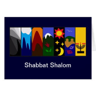 Shabbat Shalom Cards - Greeting & Photo Cards | Zazzle