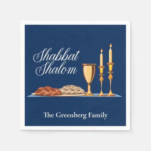 Shabbat Shalom Custom Blue Sabbath Dinner Napkins