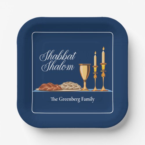 Shabbat Shalom Custom Blue Sabbath Dinner Paper Plates