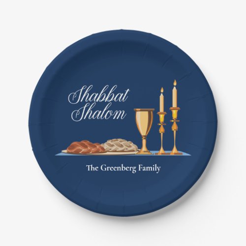 Shabbat Shalom Custom Blue Sabbath Dinner Paper Plates