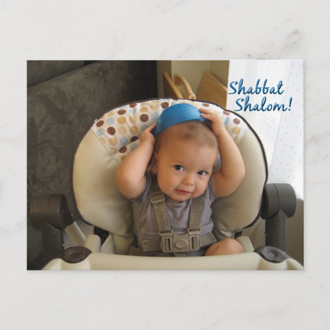 Shabbat Shalom Cute Jewish Baby Postcard (Front)