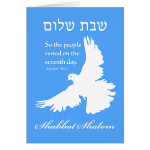 Shabbat Shalom, Exodus 16:30, White Dove Cards