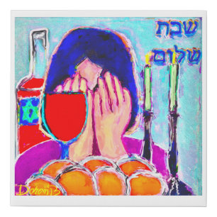Shabbat Shalom Faux Canvas Print