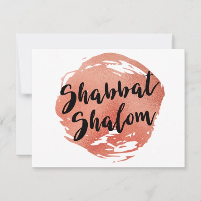 Shabbat Shalom Faux Rose Gold Thank You Card (Front)