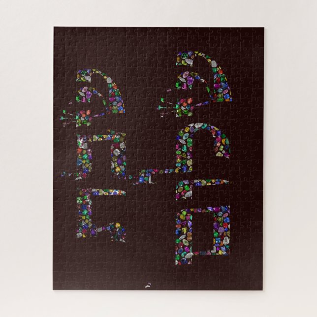 Shabbat Shalom Gemstone Art - Peaceful Blessing Jigsaw Puzzle (Vertical)