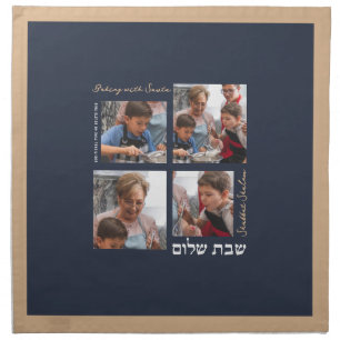 Shabbat Shalom Grandma Photo Challah Dough Cover & Cloth Napkin
