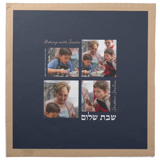 Shabbat Shalom Grandma Photo Challah Dough Cover & Cloth Napkin (Front)