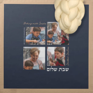 Shabbat Shalom Grandma Photo Challah Dough Cover & Cloth Napkin